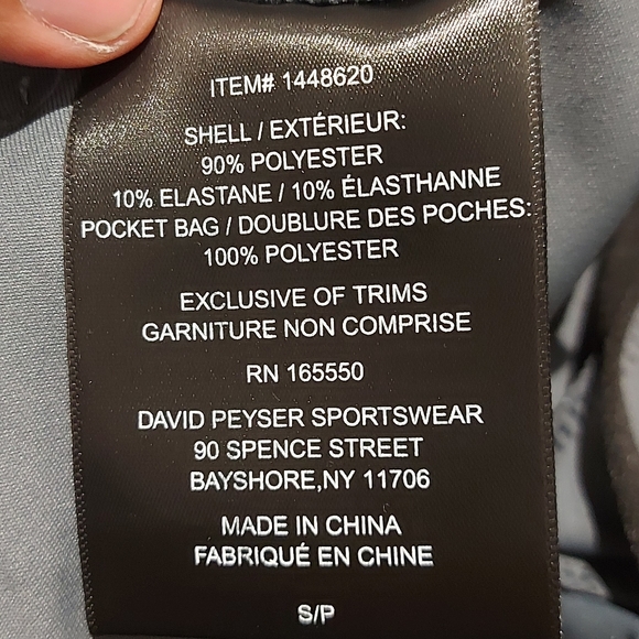 3/$20 Short - Picture 7 of 8